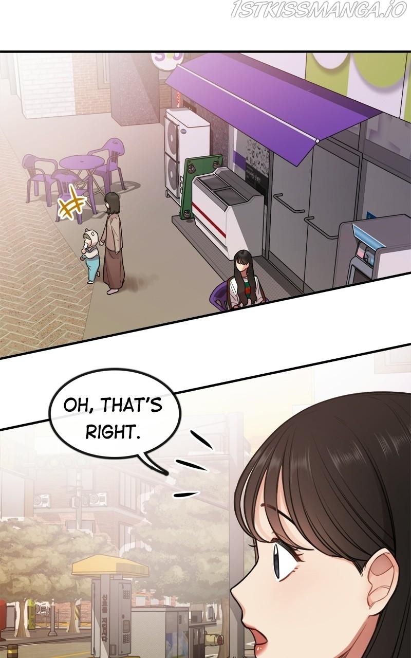 Smartphone Addict chapter 17 - page 24
