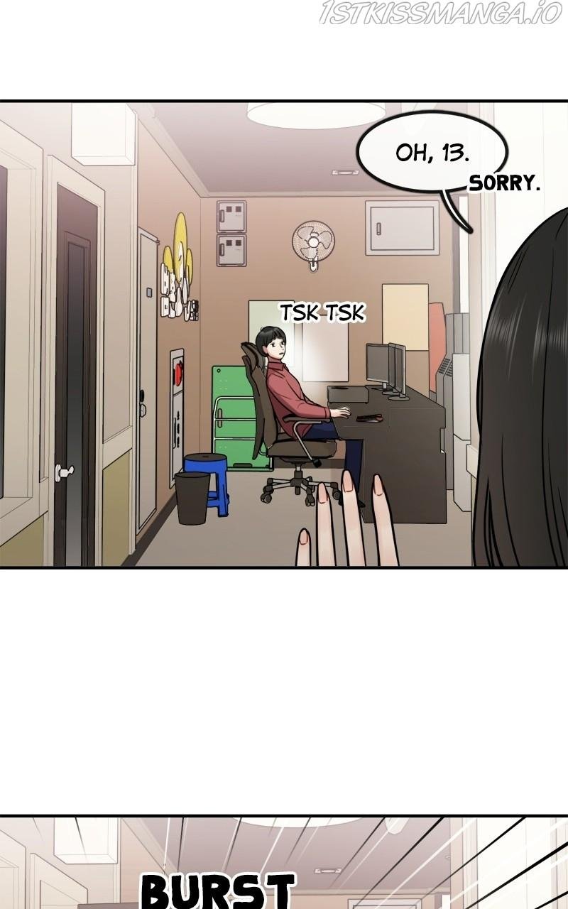 Smartphone Addict chapter 17 - page 3