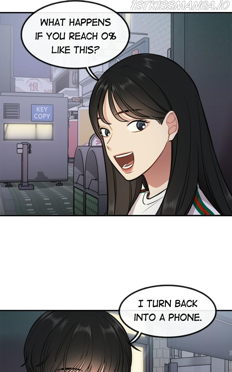 Smartphone Addict chapter 17 - page 40