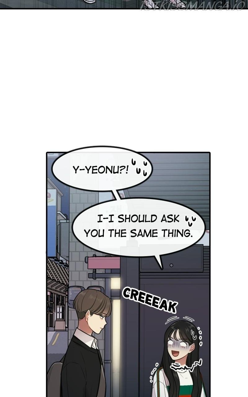 Smartphone Addict chapter 17 - page 45