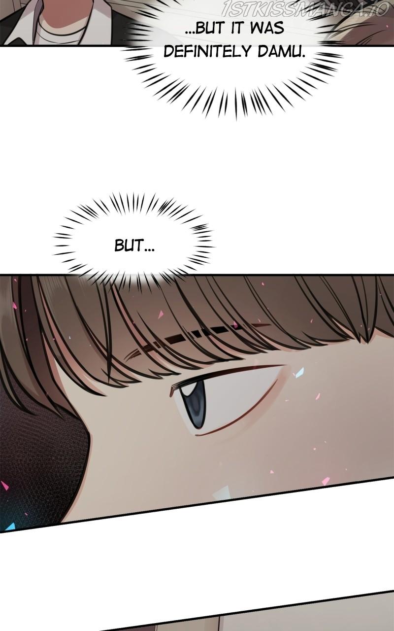 Smartphone Addict chapter 17 - page 8