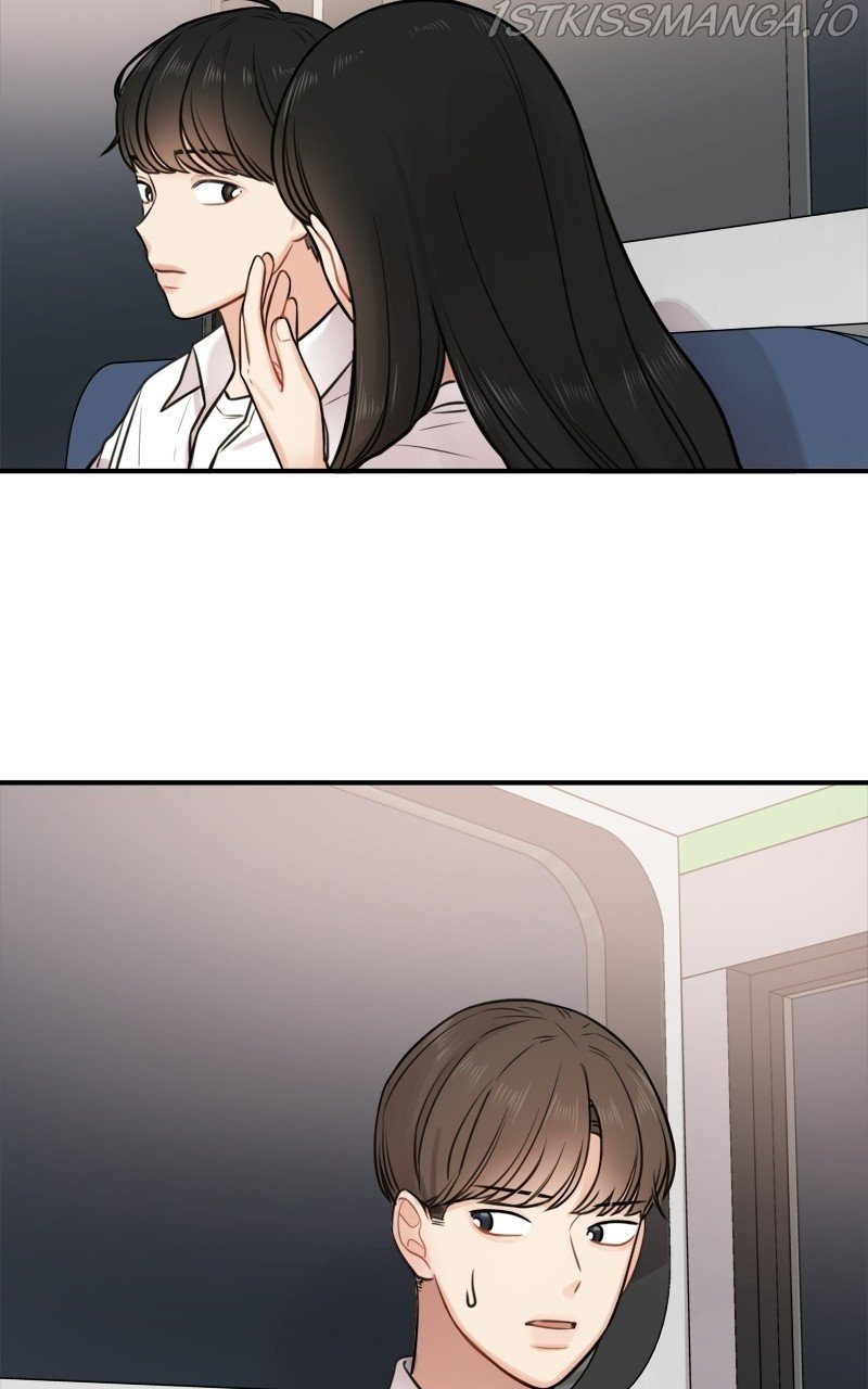 Smartphone Addict chapter 18 - page 5