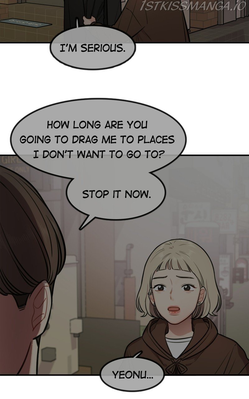 Smartphone Addict chapter 18 - page 9