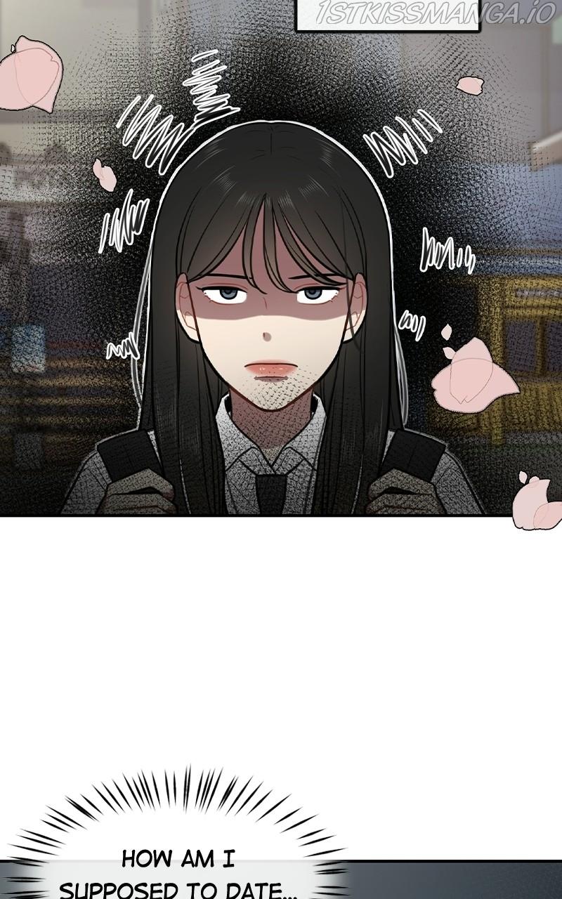Smartphone Addict chapter 19 - page 14