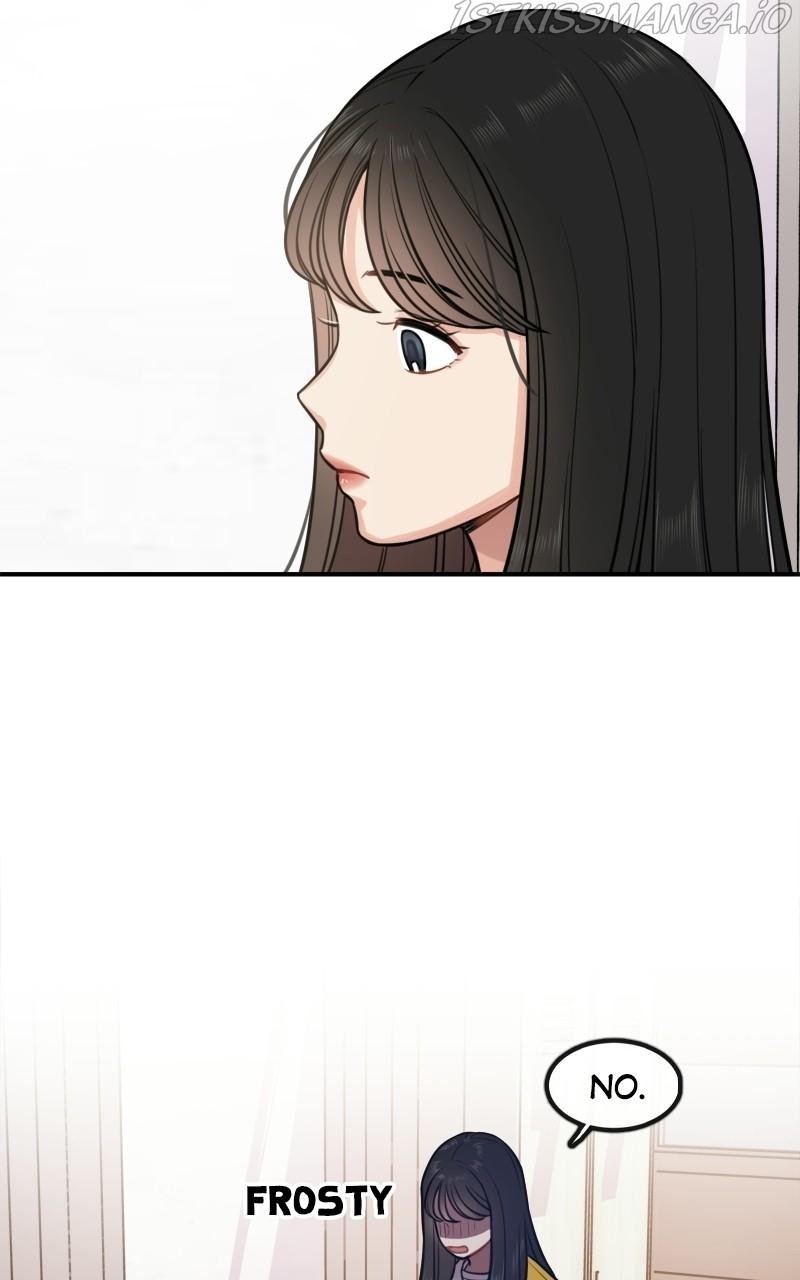 Smartphone Addict chapter 19 - page 7