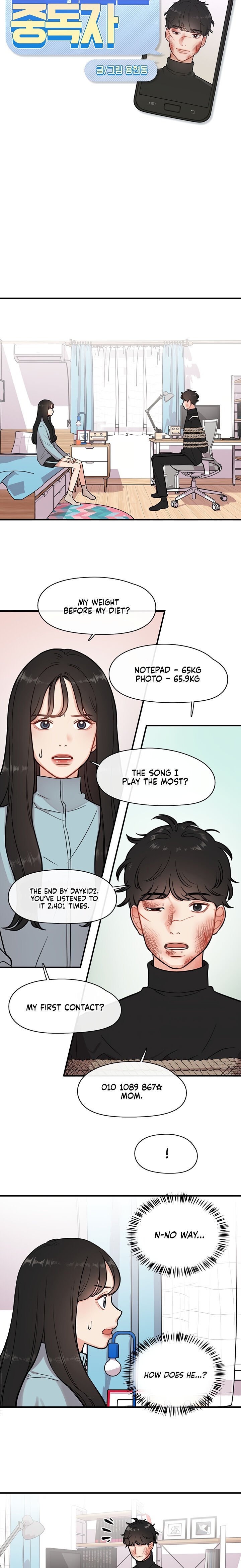 Smartphone Addict chapter 2 - page 10