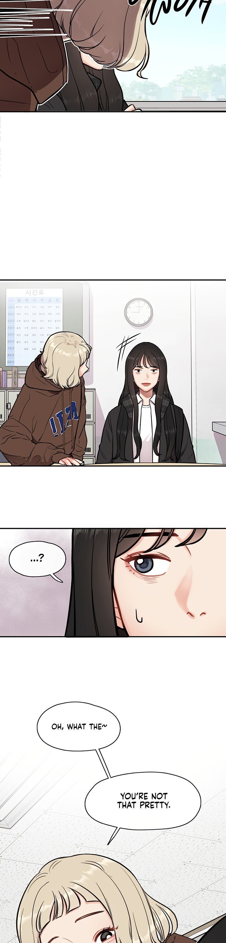 Smartphone Addict chapter 2 - page 20