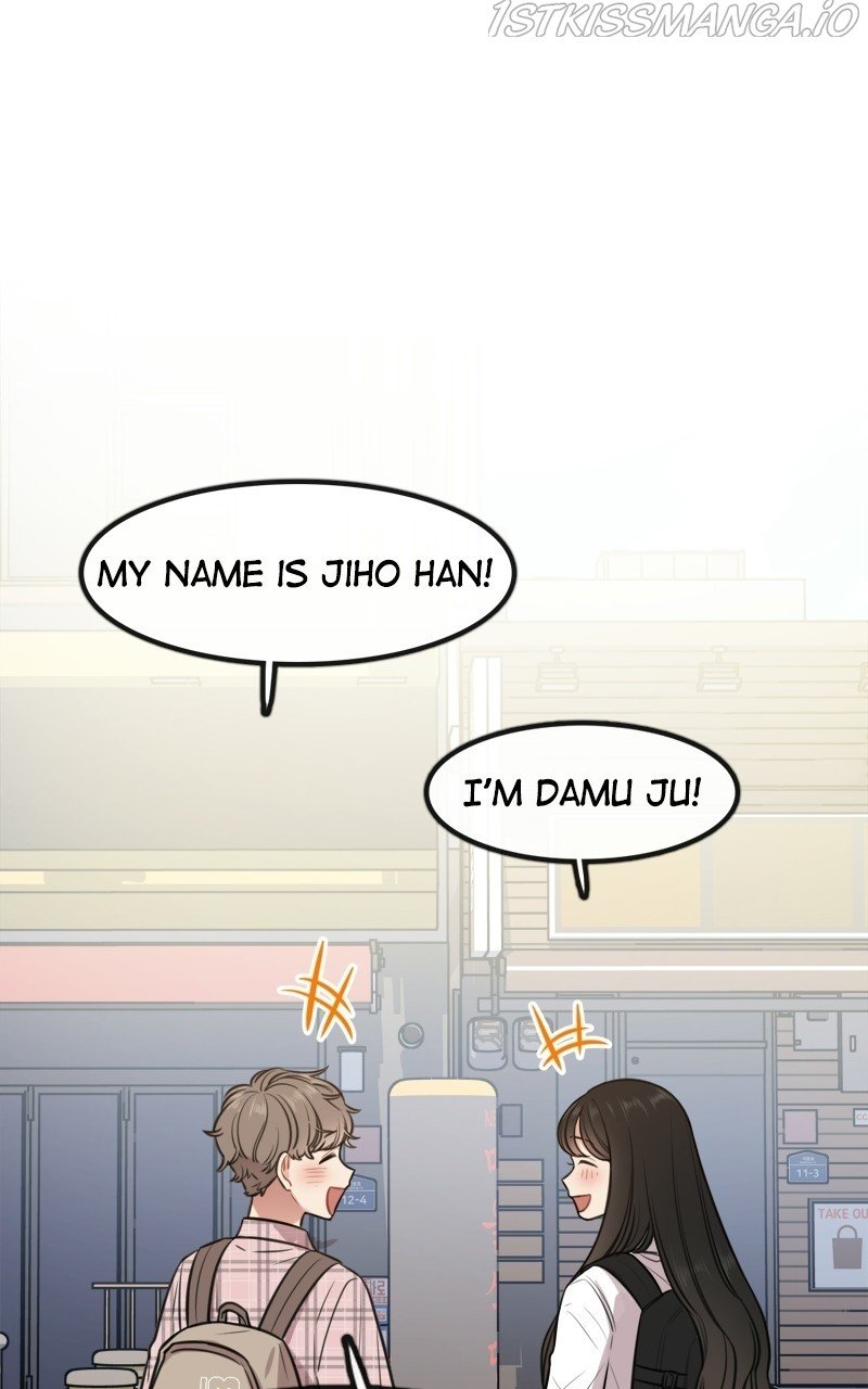 Smartphone Addict chapter 20 - page 1