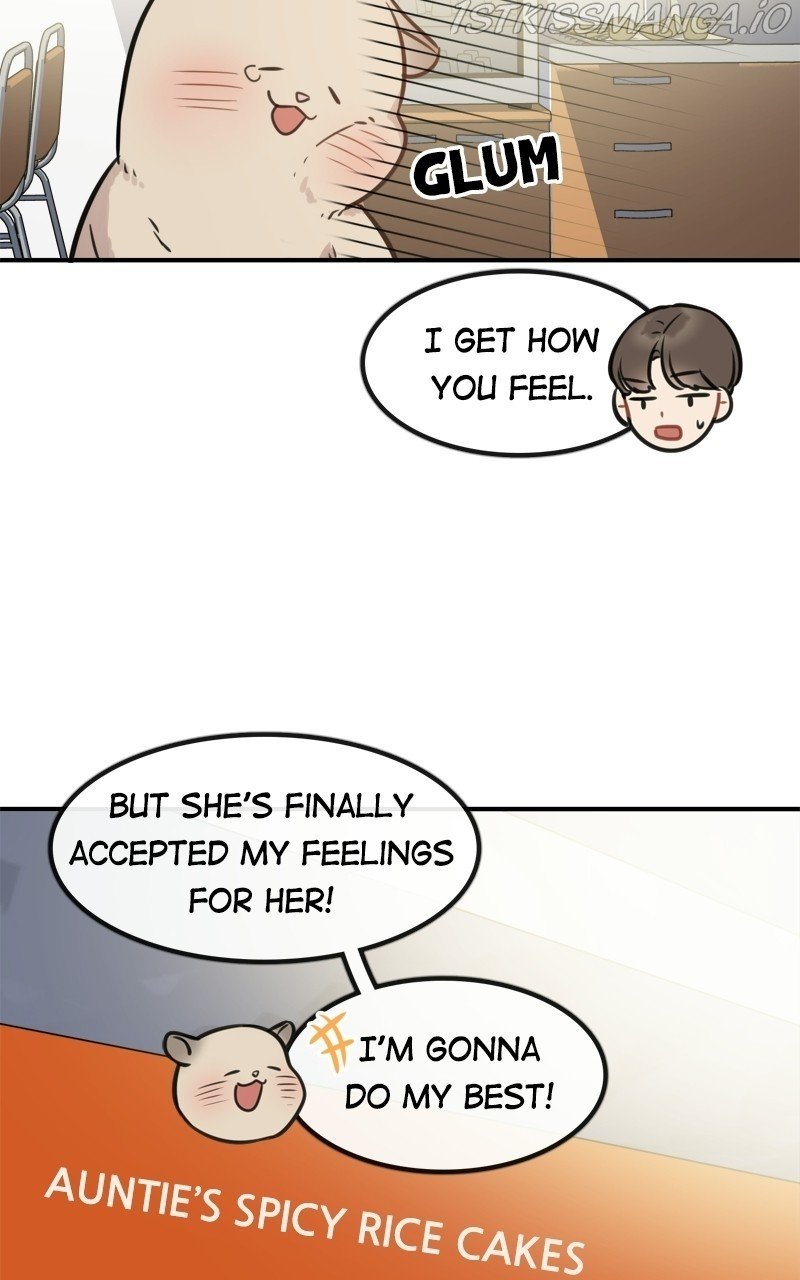 Smartphone Addict chapter 20 - page 18