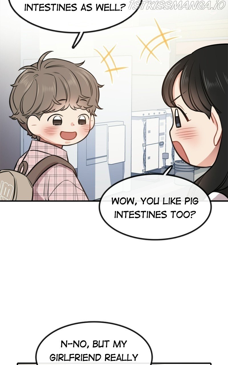 Smartphone Addict chapter 20 - page 5