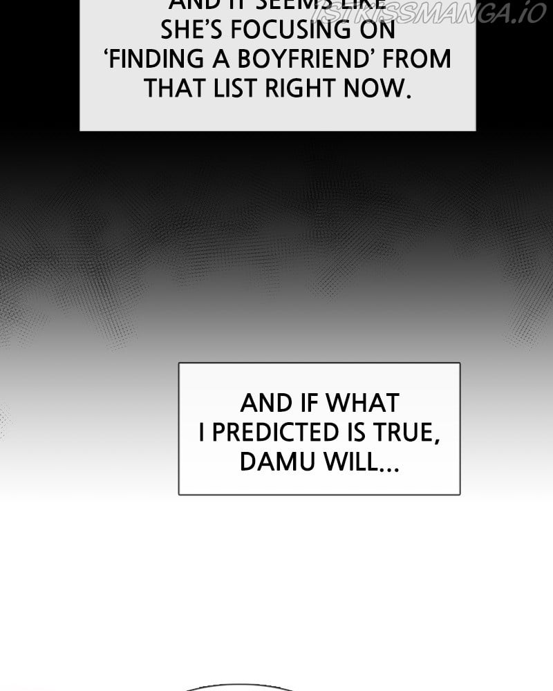 Smartphone Addict chapter 21 - page 10