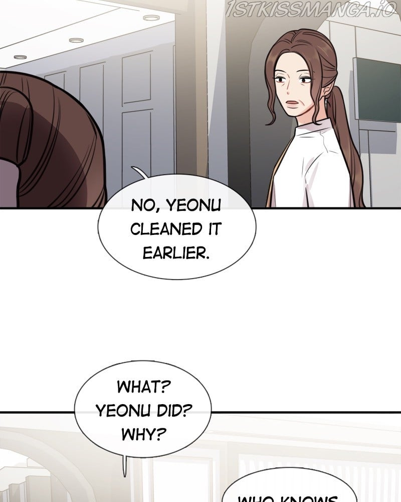 Smartphone Addict chapter 21 - page 19