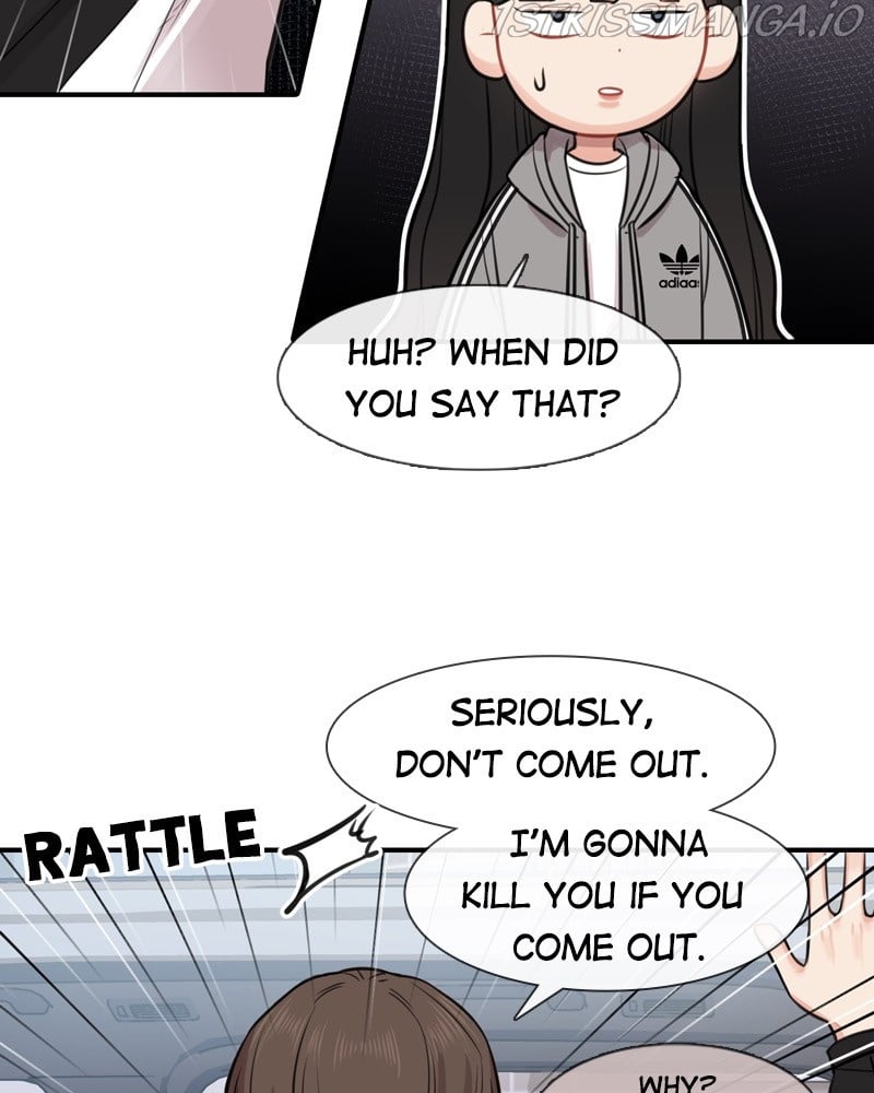 Smartphone Addict chapter 21 - page 71