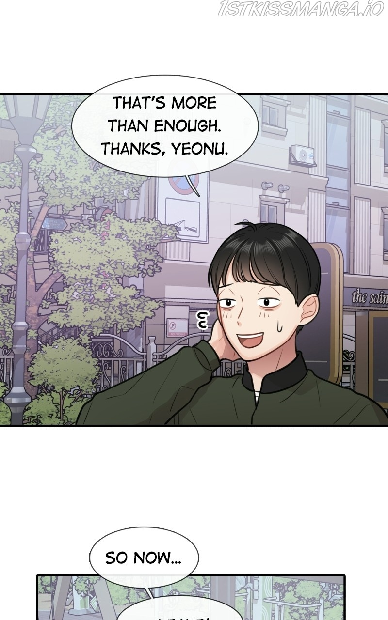 Smartphone Addict chapter 22 - page 12