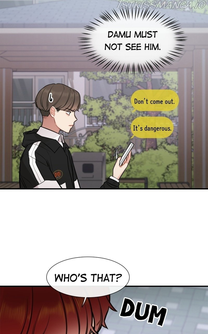 Smartphone Addict chapter 22 - page 14