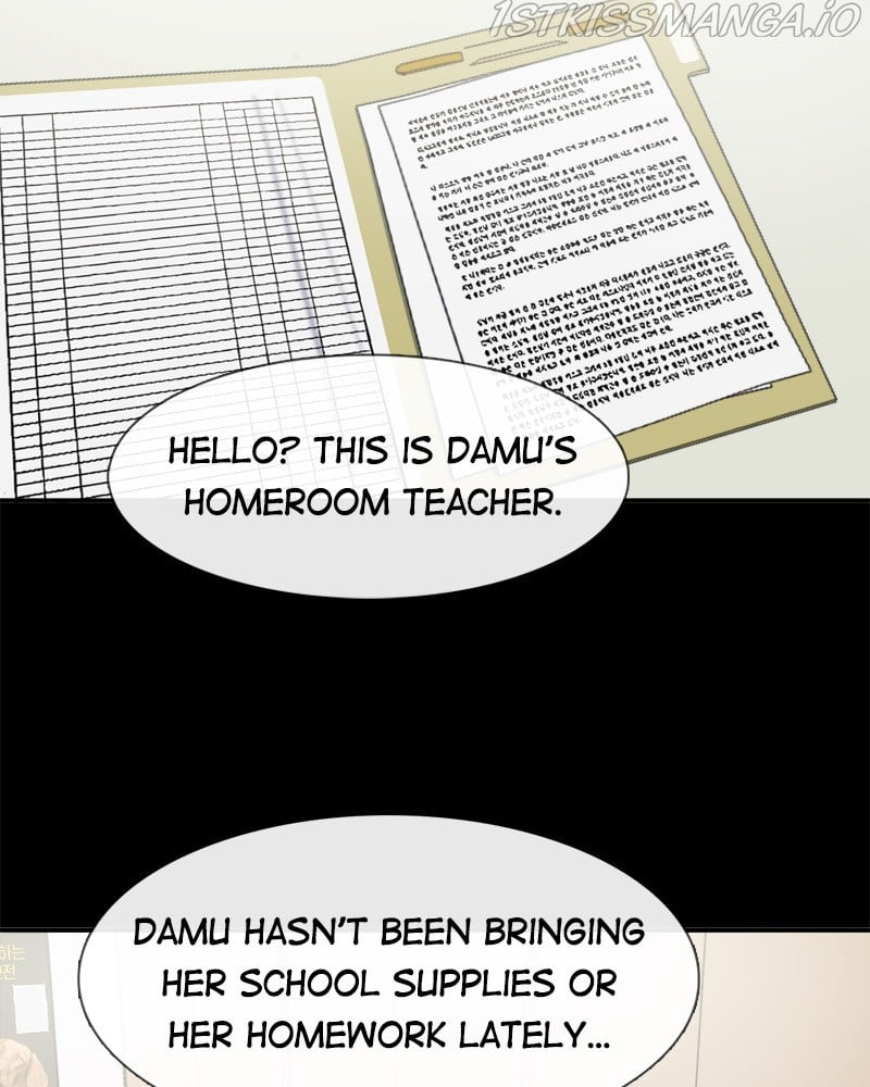 Smartphone Addict chapter 23 - page 43