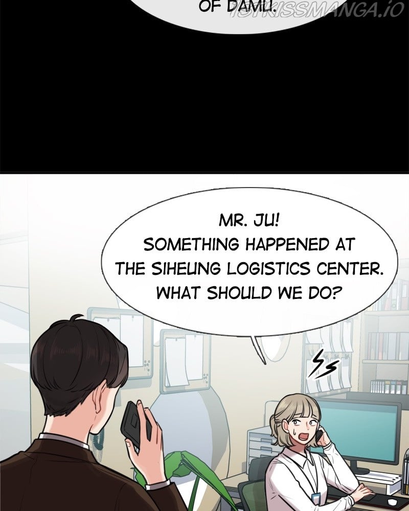 Smartphone Addict chapter 23 - page 46