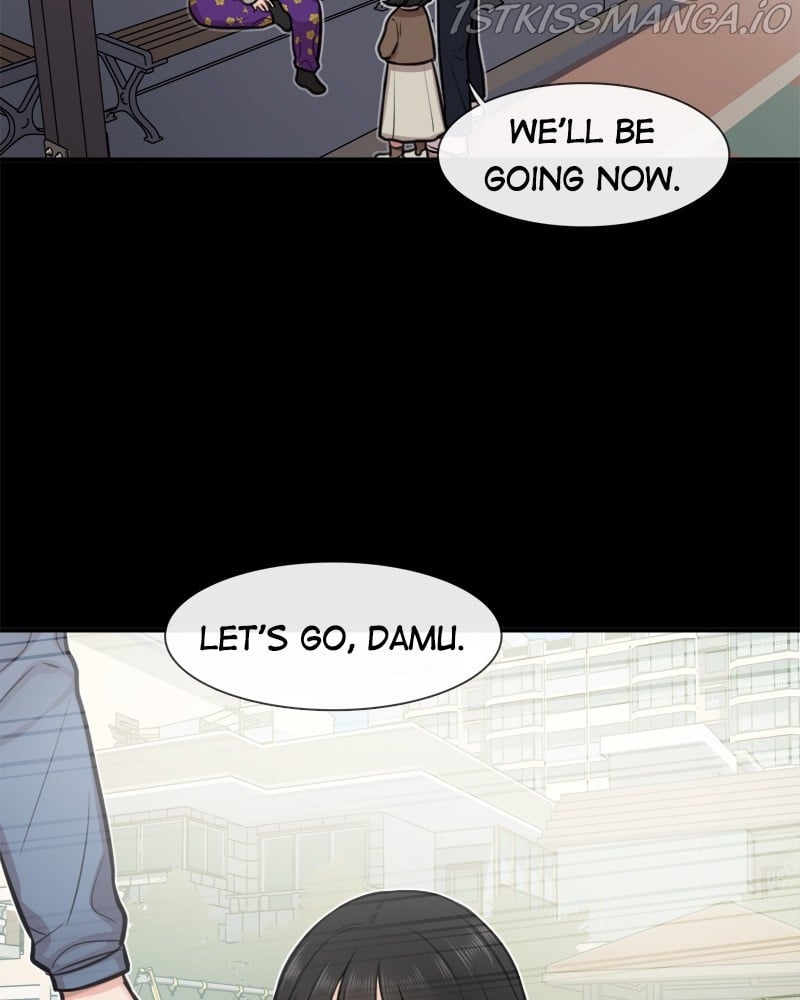 Smartphone Addict chapter 23 - page 58