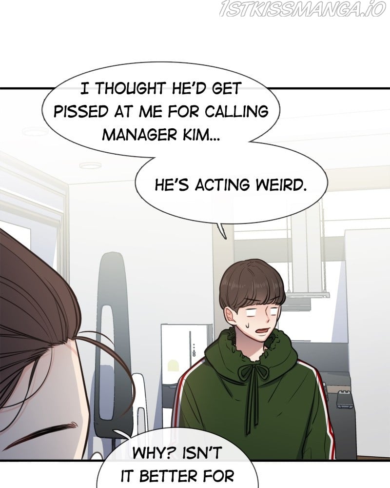 Smartphone Addict chapter 24 - page 51