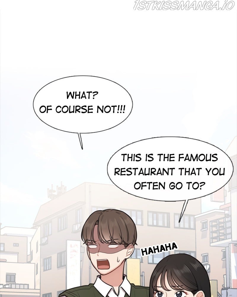 Smartphone Addict chapter 26 - page 1