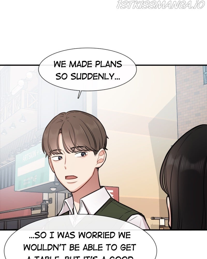 Smartphone Addict chapter 26 - page 7