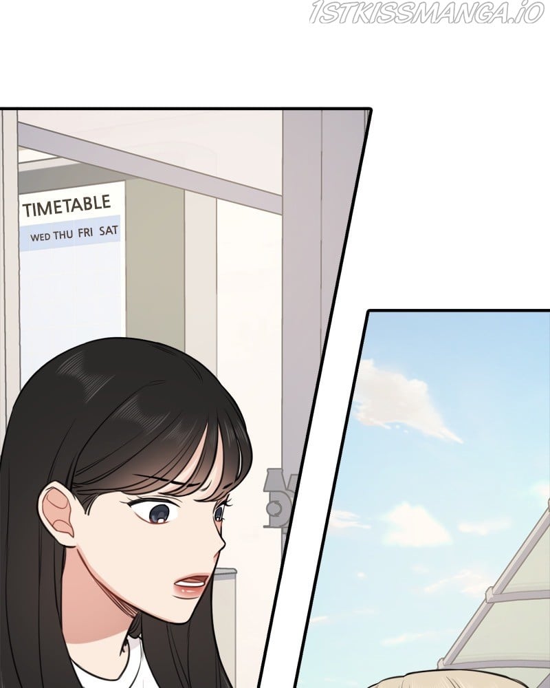 Smartphone Addict chapter 26 - page 76