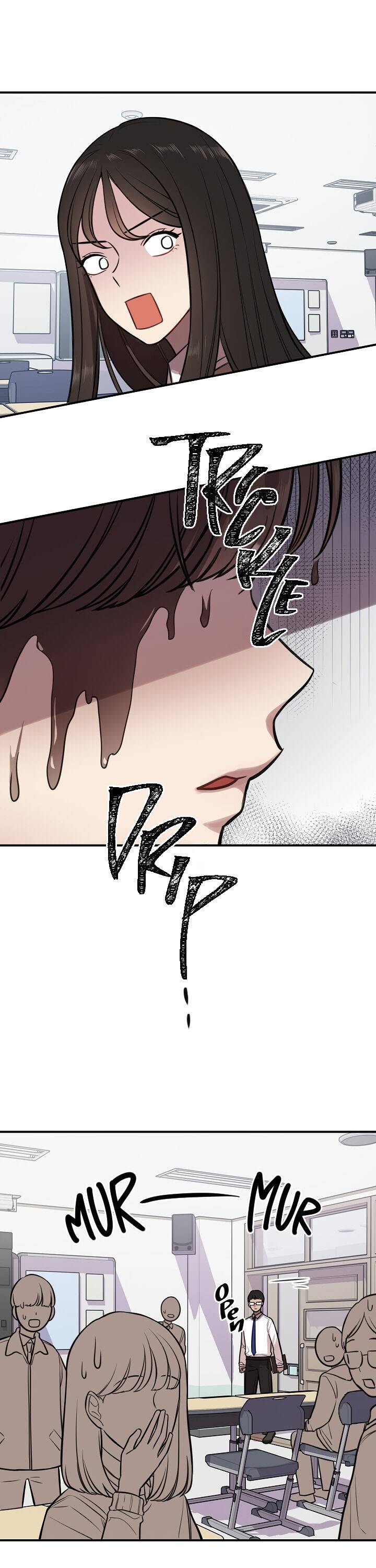Smartphone Addict chapter 12 - page 10
