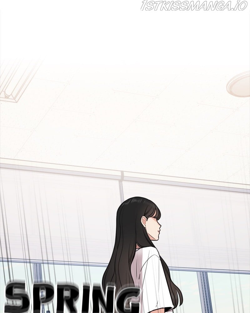 Smartphone Addict chapter 27 - page 1