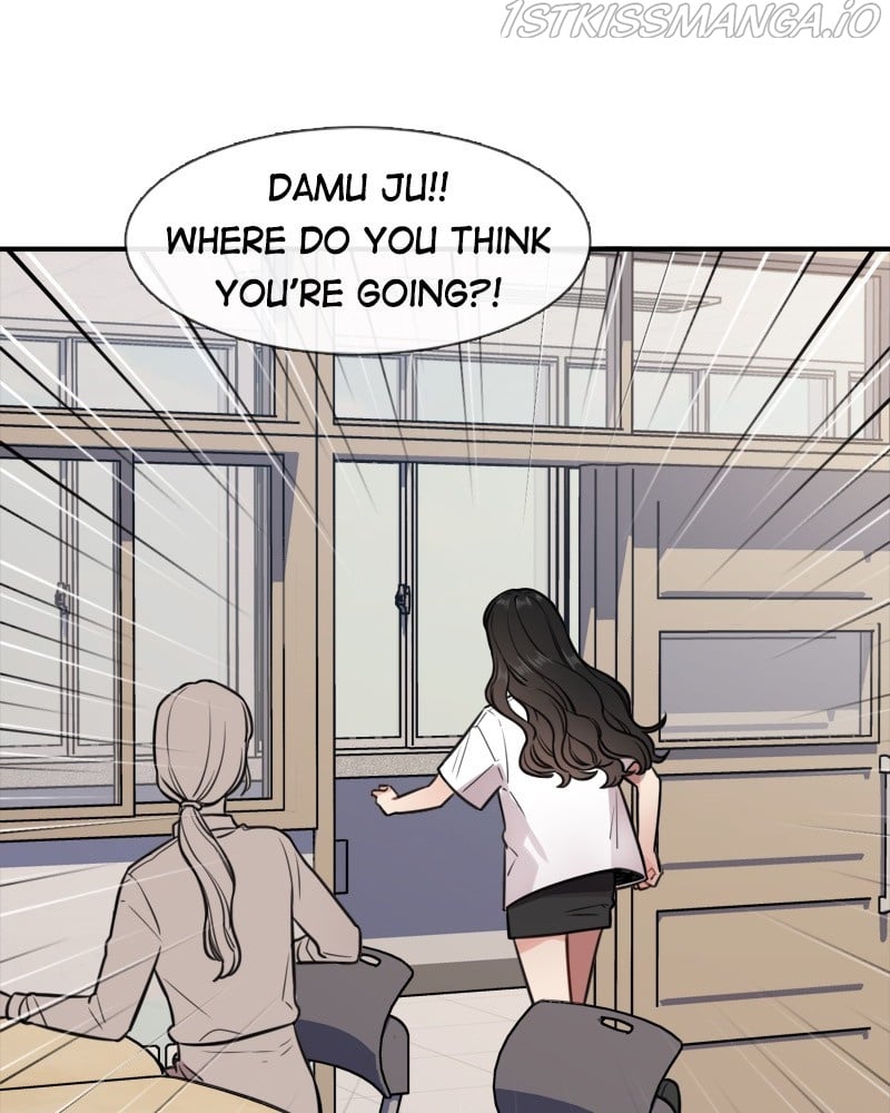 Smartphone Addict chapter 27 - page 4