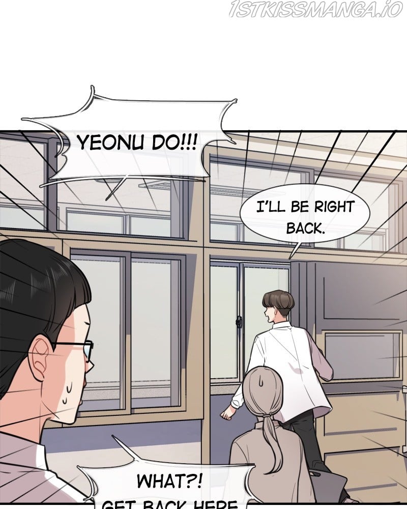 Smartphone Addict chapter 27 - page 7