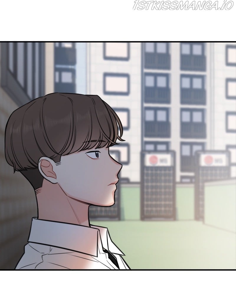 Smartphone Addict chapter 27 - page 73