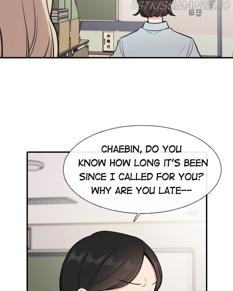 Smartphone Addict chapter 28 - page 3