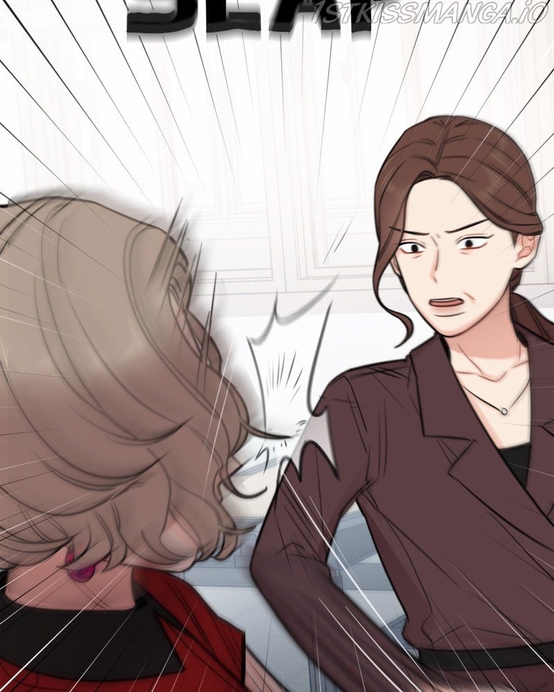 Smartphone Addict chapter 28 - page 76