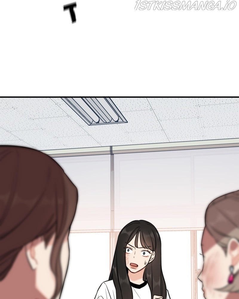 Smartphone Addict chapter 28 - page 81