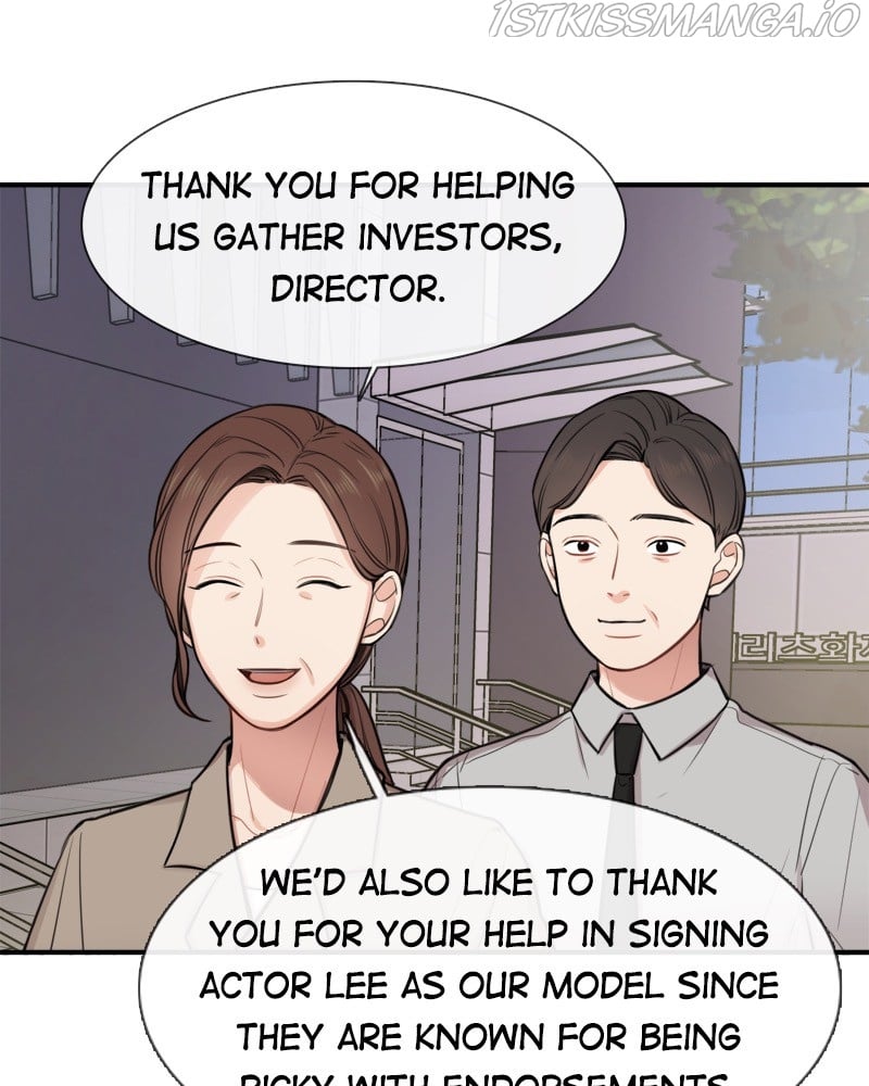 Smartphone Addict chapter 28 - page 9