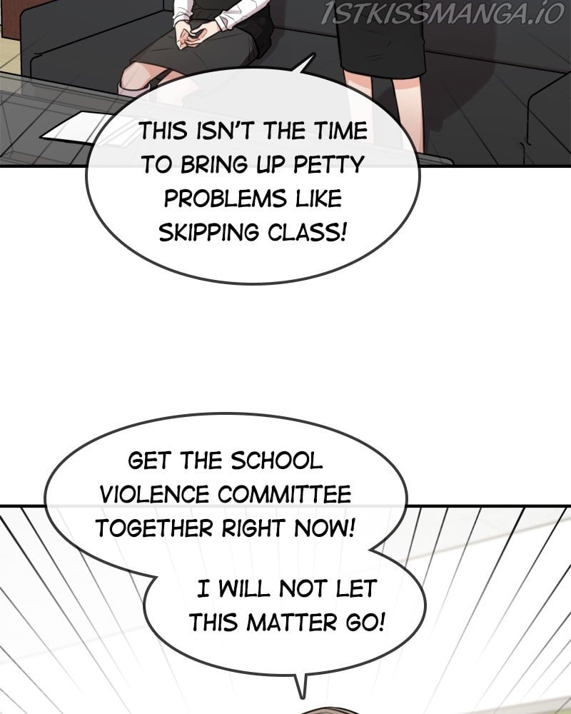 Smartphone Addict chapter 29 - page 15