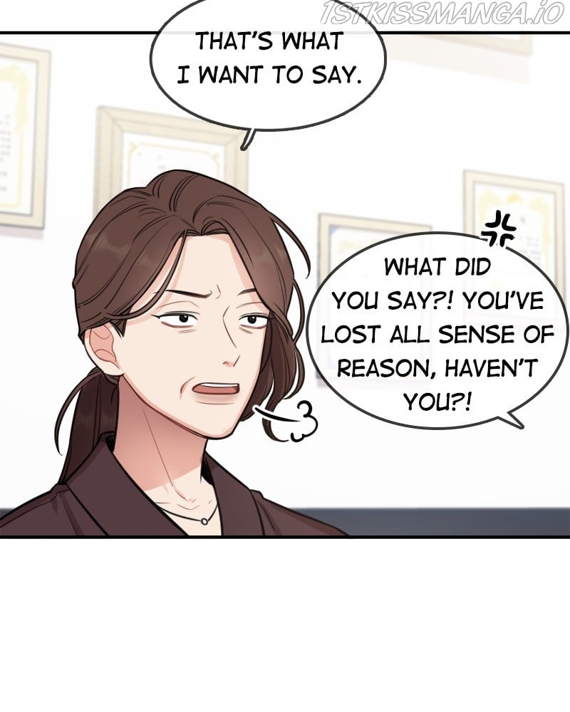 Smartphone Addict chapter 29 - page 17