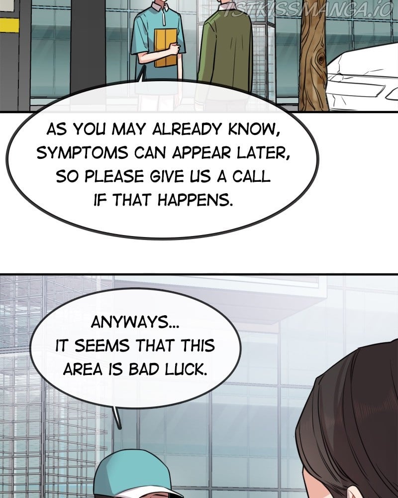 Smartphone Addict chapter 29 - page 2