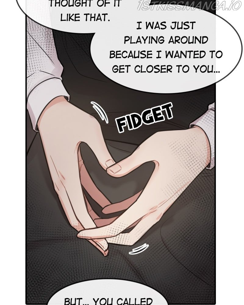 Smartphone Addict chapter 29 - page 21