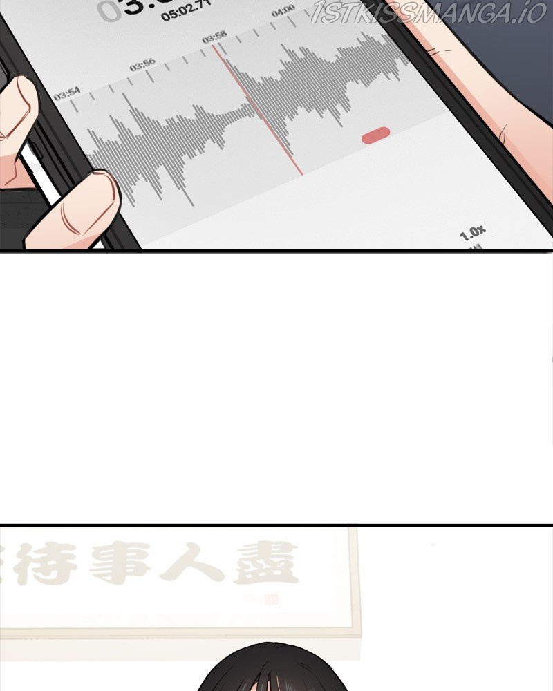 Smartphone Addict chapter 29 - page 49