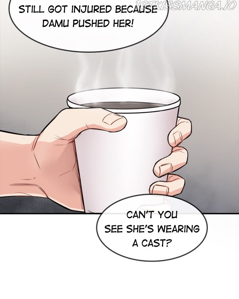 Smartphone Addict chapter 29 - page 60