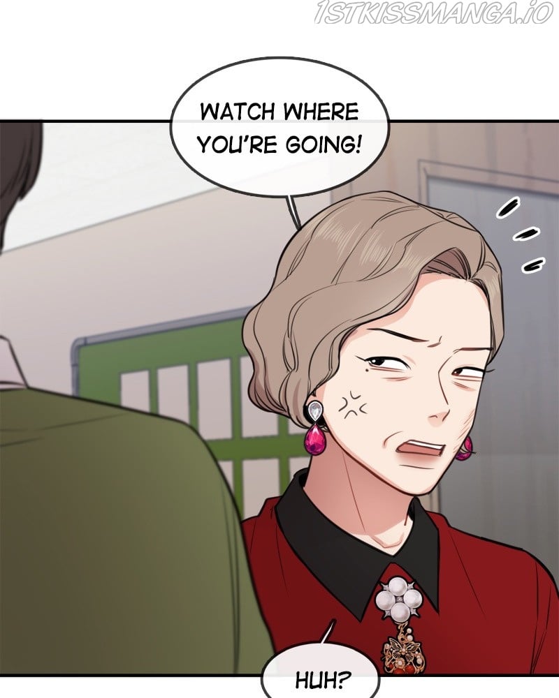 Smartphone Addict chapter 29 - page 77