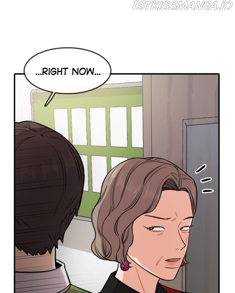 Smartphone Addict chapter 29 - page 83