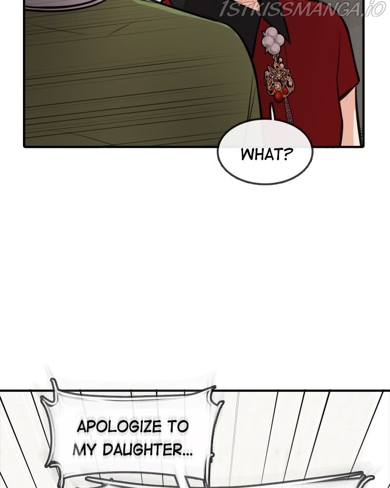Smartphone Addict chapter 29 - page 84