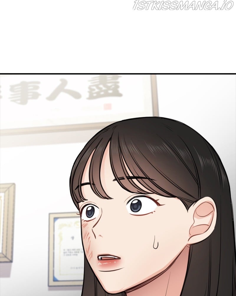 Smartphone Addict chapter 29 - page 87