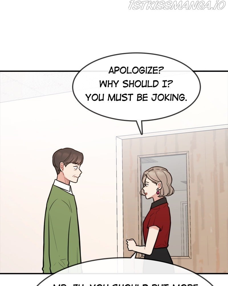 Smartphone Addict chapter 30 - page 1