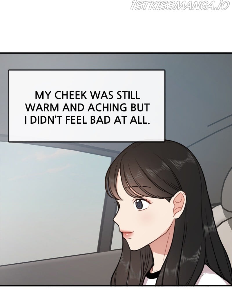 Smartphone Addict chapter 30 - page 13