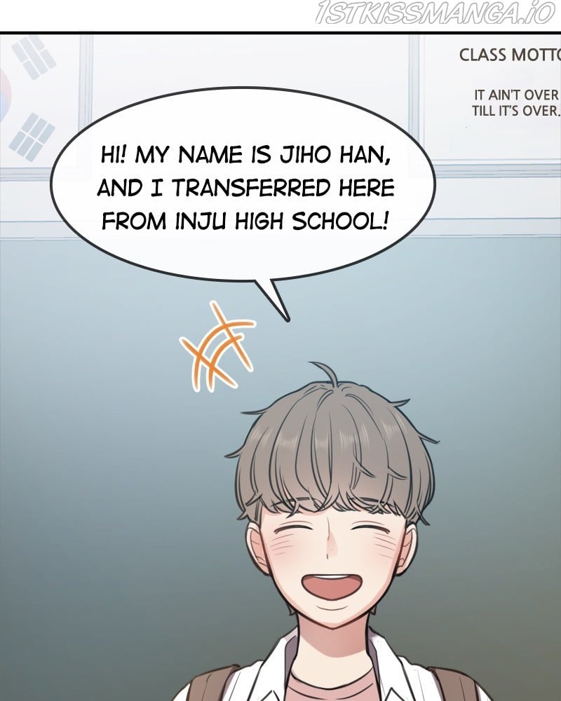 Smartphone Addict chapter 30 - page 71