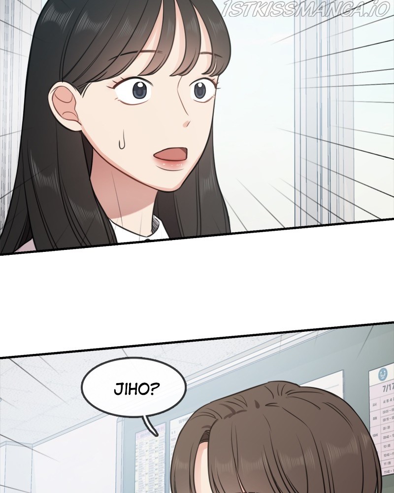 Smartphone Addict chapter 30 - page 73