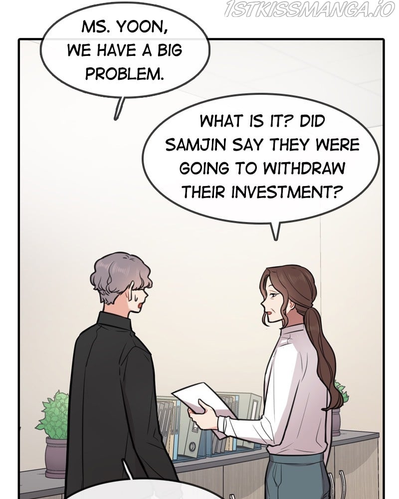 Smartphone Addict chapter 31 - page 15